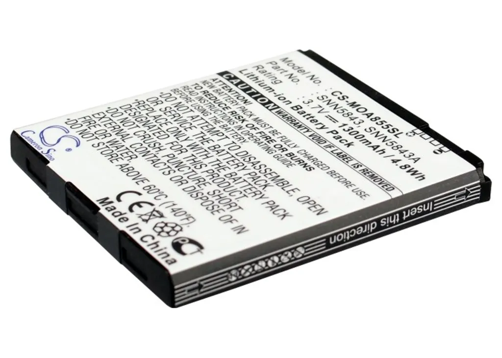 Batteri til Motorola A855 Sholes Android, 3.6(3.7V), 1400 mAh v:3479716