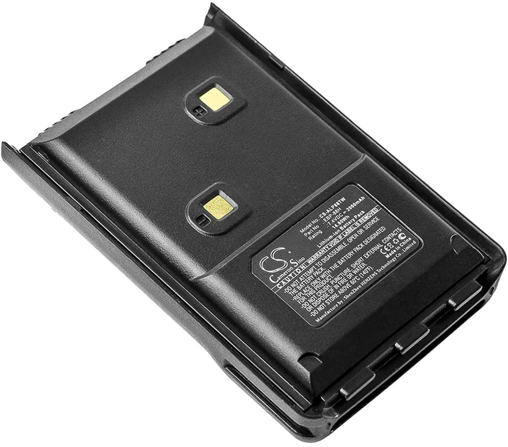 Batteri til Alinco DJ-W500, 7,4V, 2000mAh v:2614824