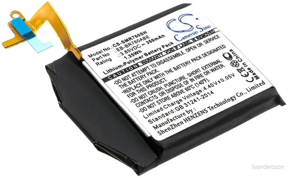 Batteri til EB-BR760ABE for Samsung, 3.85V, 350 mAh v:8462688