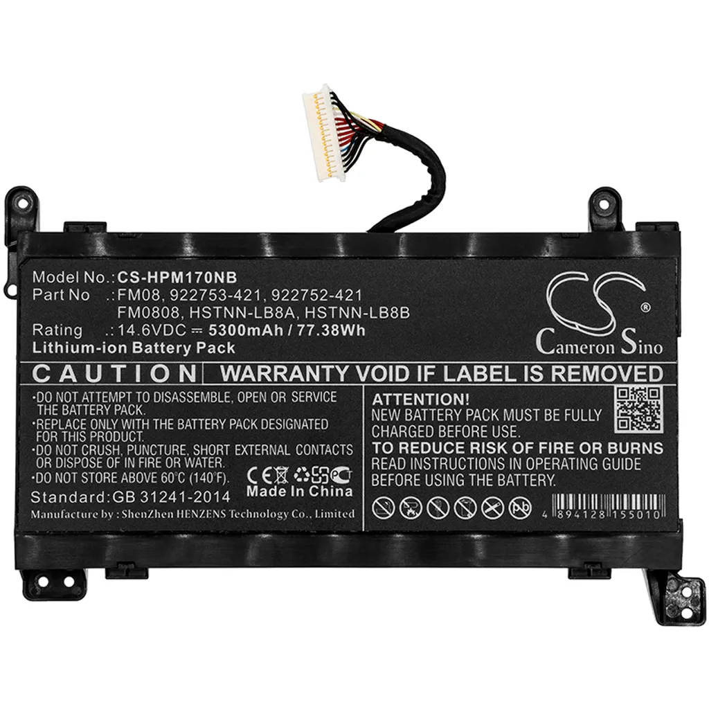 Batteri til Omen 17-AN040NF, 14.6V, 5300mAh v:6905886