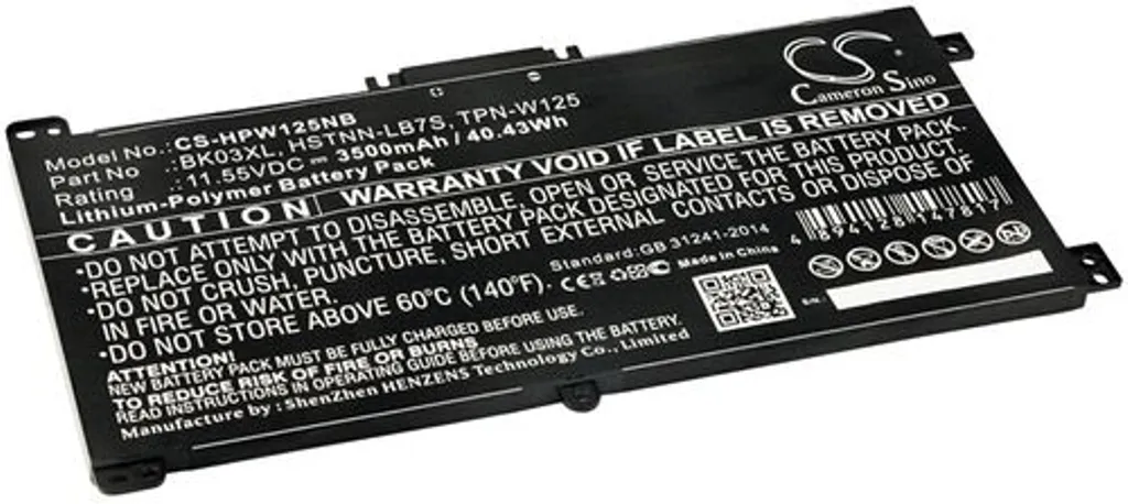 Batteri til HP Pavilion X360 14-BA031NS, 11.55V, 3500 mAh v:7204102