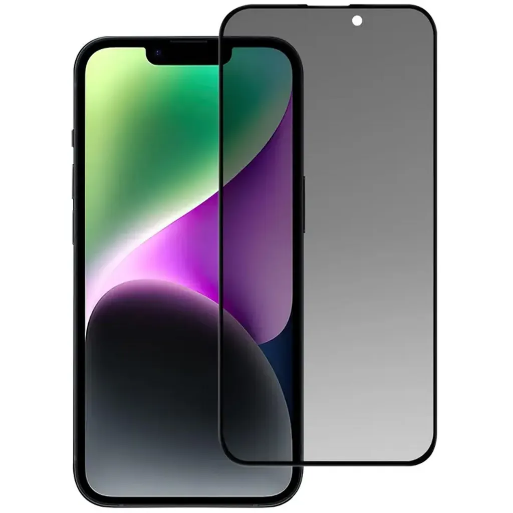 Weilis iPhone 12 mini Privacy skjermbeskytter i herdet glass v:3416179 Weilis iPhone 12 mini Privacy skjermbeskytter i herdet glass v:3416179