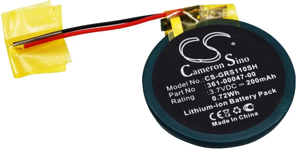 Batteri til Garmin Approach S1, 3.7V, 200 mAh v:4075065