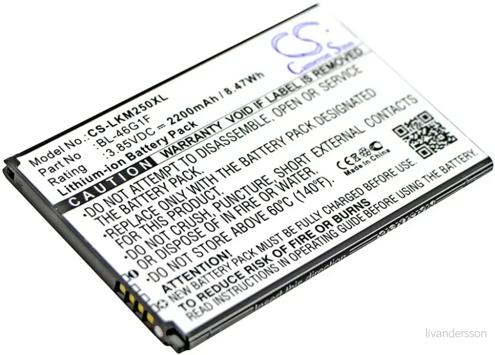 Batteri til LG MP260, 3.85V, 2200 mAh v:2101805