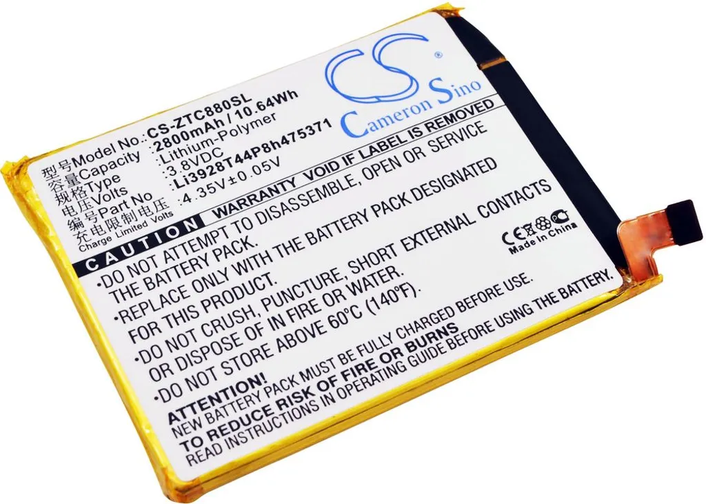 Batteri til Zte Blade A1, 3.8V, 2800 mAh v:6666839