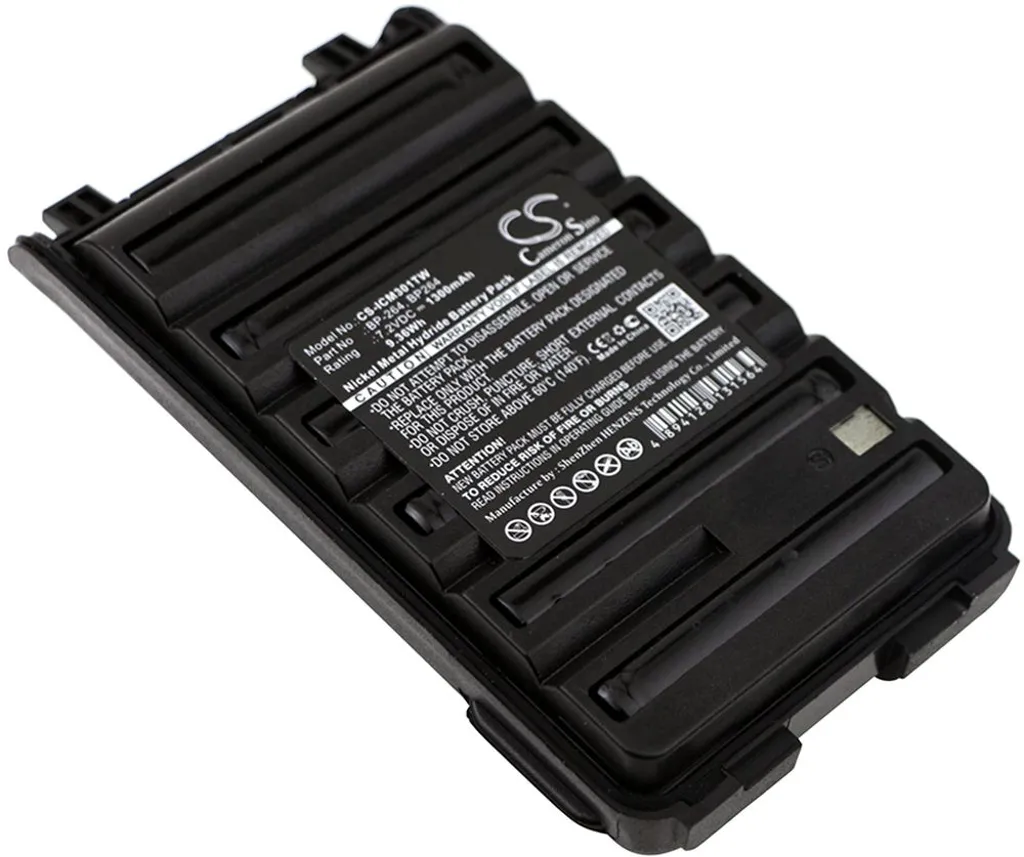 Batteri til Icom IC-U80, 7.2V, 1300 mAh v:8468988