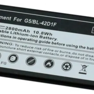 Batteri til LG AS992, 3.85V, 2800 mAh v:4581009 Batteri til LG AS992, 3.85V, 2800 mAh v:4581009