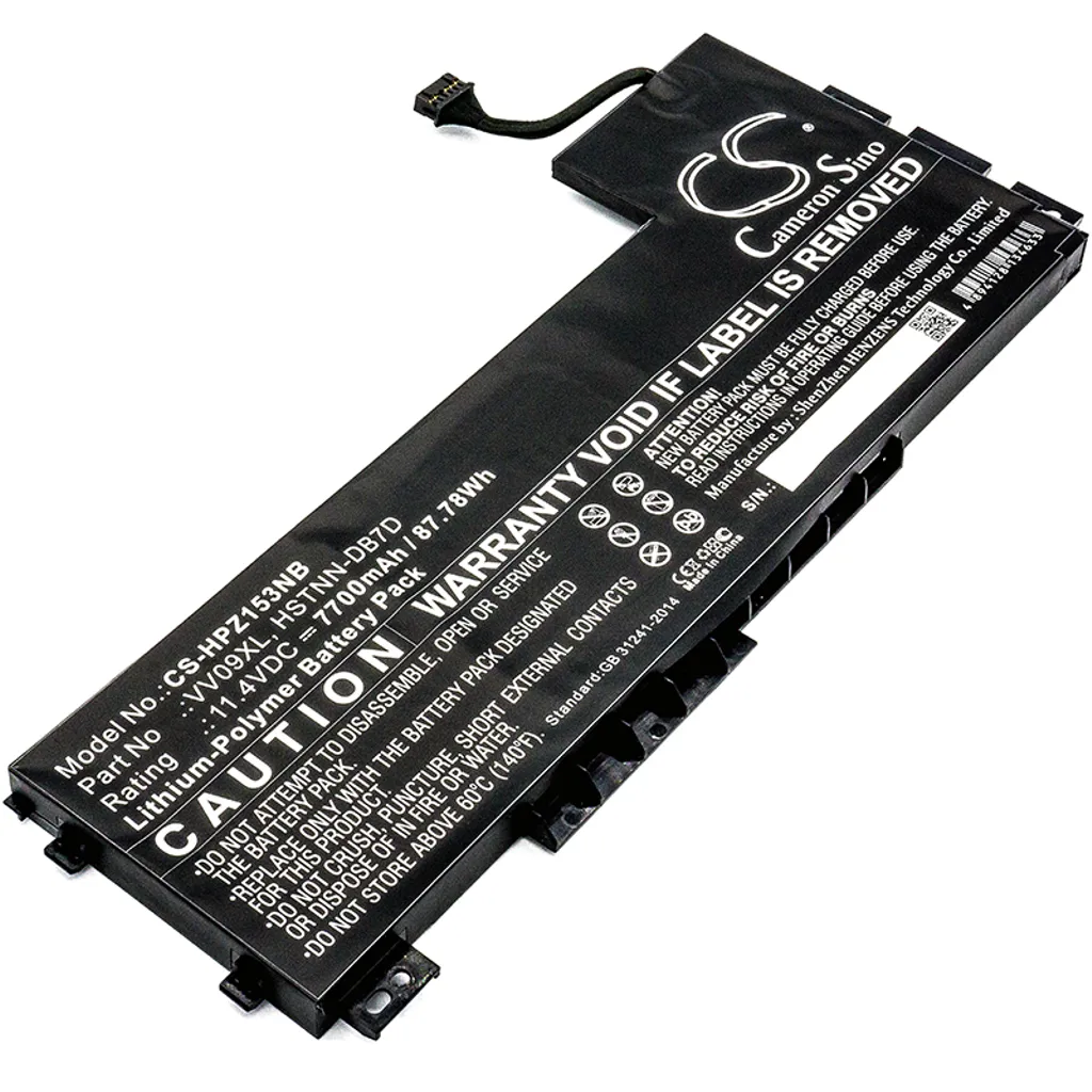 Batteri til 808452-001 for , 11.4, 7700mAh v:2134905 Batteri til 808452-001 for , 11.4, 7700mAh v:2134905