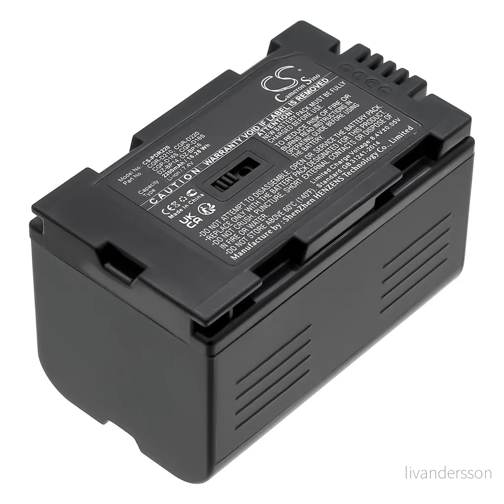 Batteri til Panasonic NV-DS77B, 7.2V (7.4V), 2200 mAh v:9473806