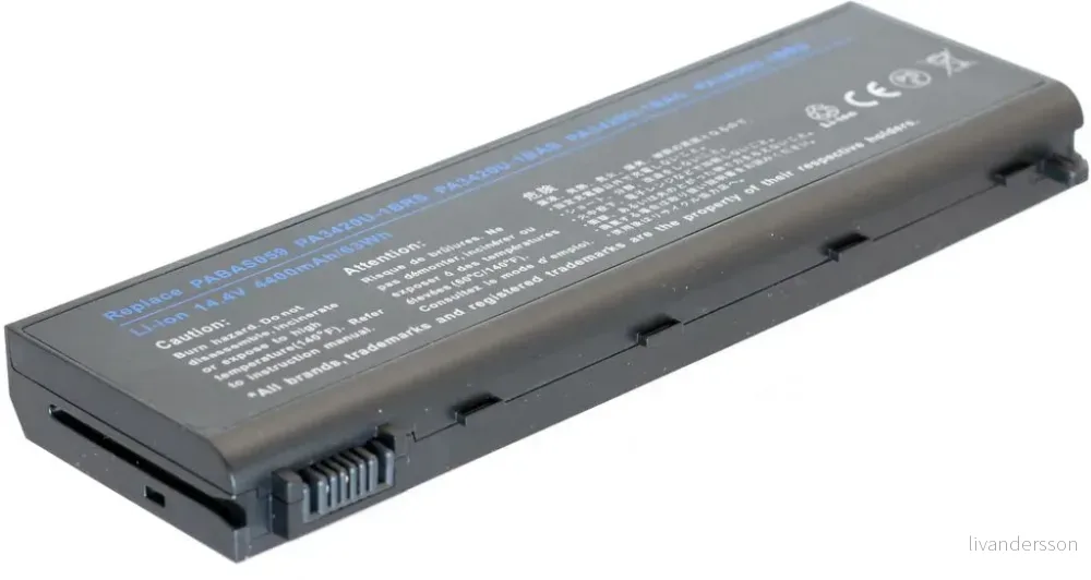 Batteri til Toshiba Satellite Pro L20-189, 14.4V, 4400 mAh v:5921099