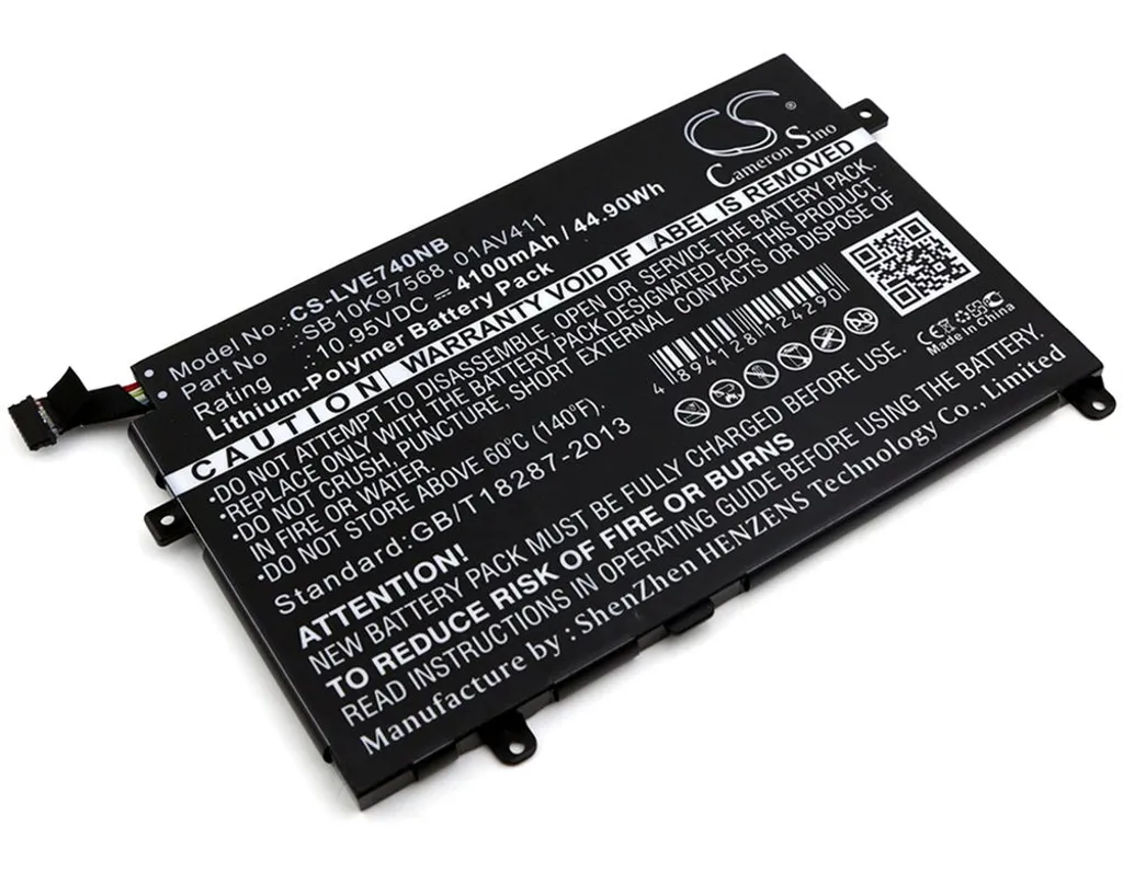 Batteri til Lenovo ThinkPad E470 (20H1A01NCD), 10.95V, 4100 mAh v:7980803