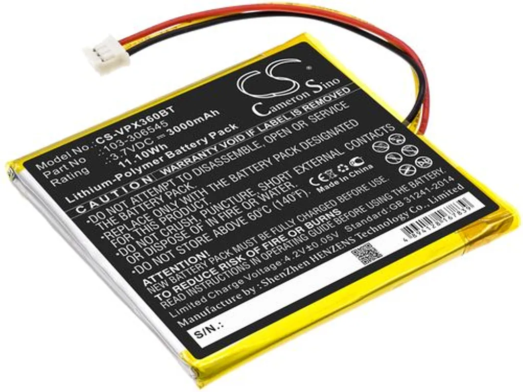 Batteri til Visonic PowerMaster 360R, 3.7V, 3000 mAh v:3910752