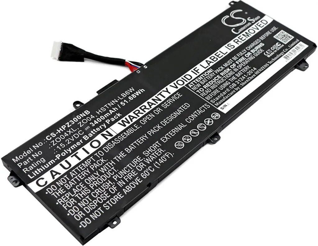 Batteri til HP ZBook Studio G3(T7W01EA), 15,2V, 3400mAh v:1798887