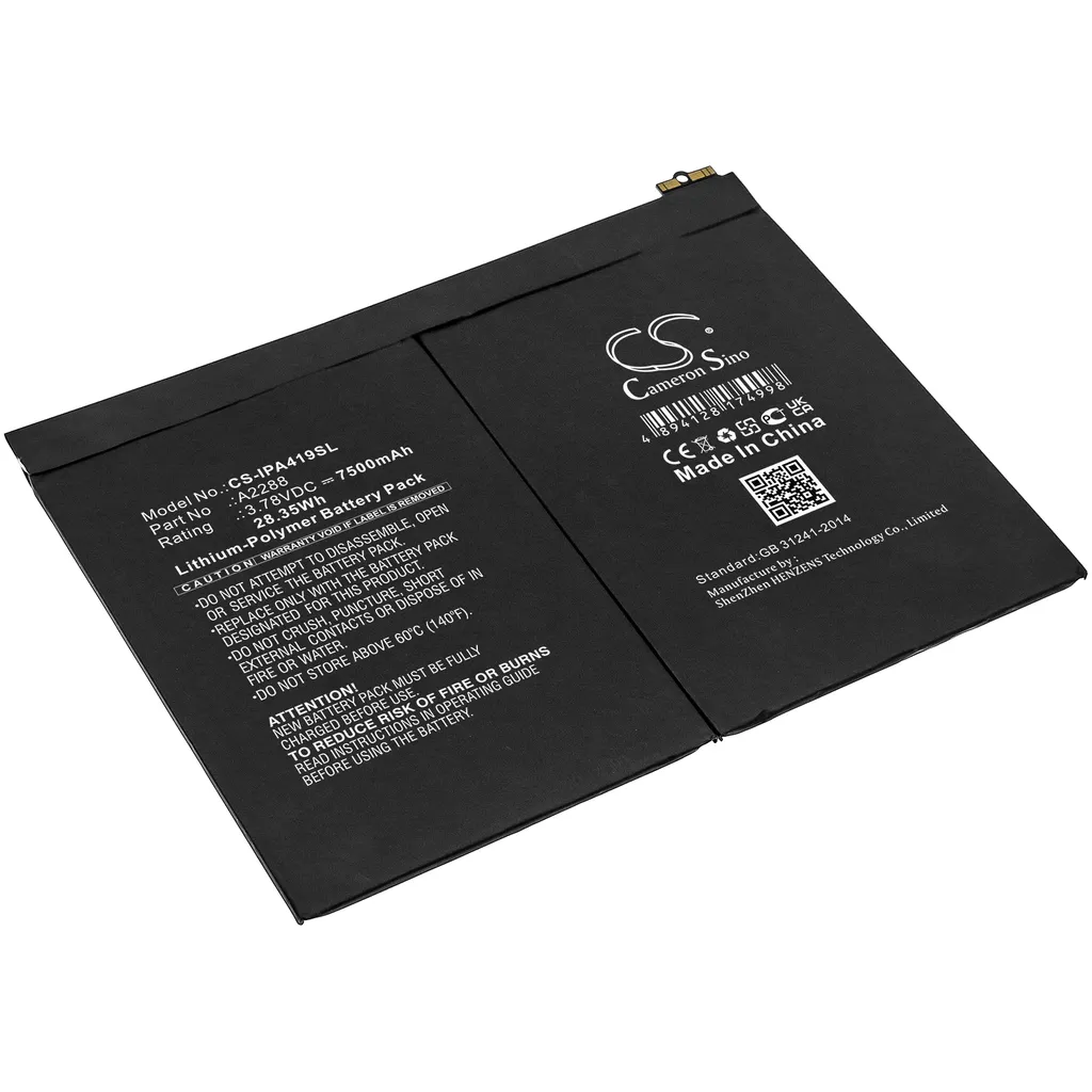 Batteri til A2072, 3.78V, 7500mAh v:4417548