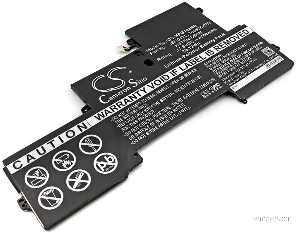 Batteri til 765605-005 for HP, 7.6V, 4700 mAh v:6423203