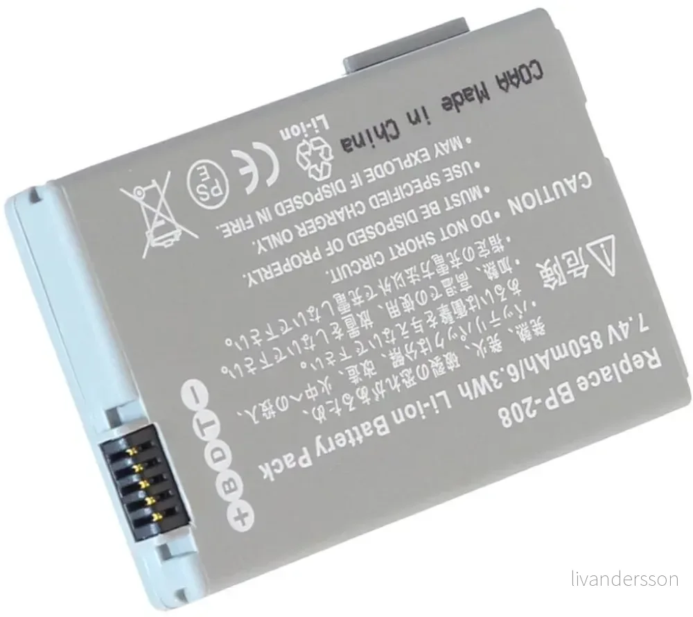 Batteri til Canon MVX430, 7.2V (7.4V), 850 mAh v:8971164