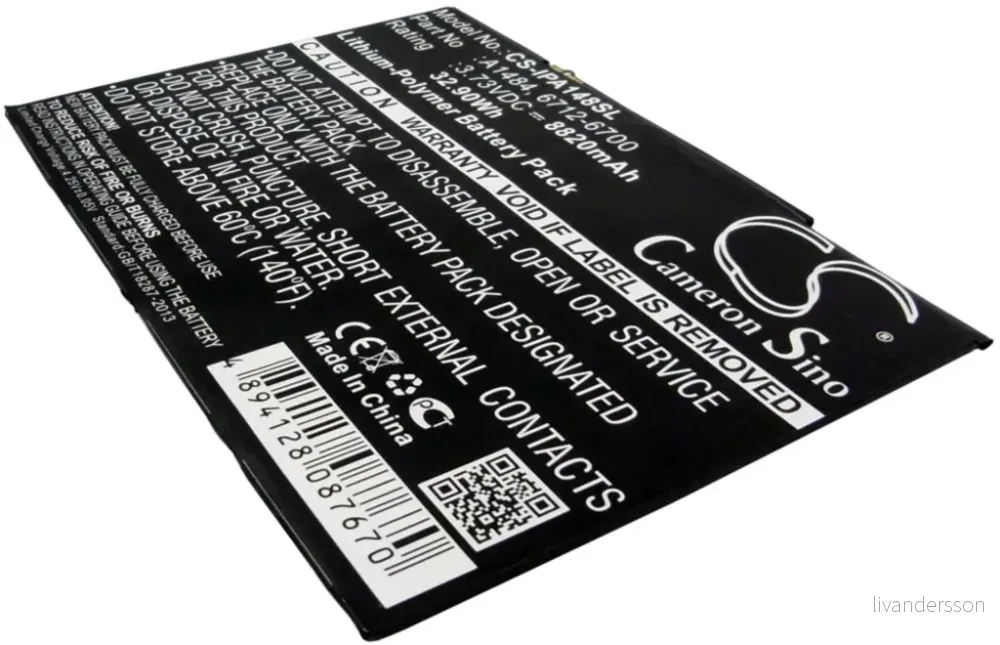 Batteri til Apple MD788LL/A, 3,73V, 8820mAh v:3218538