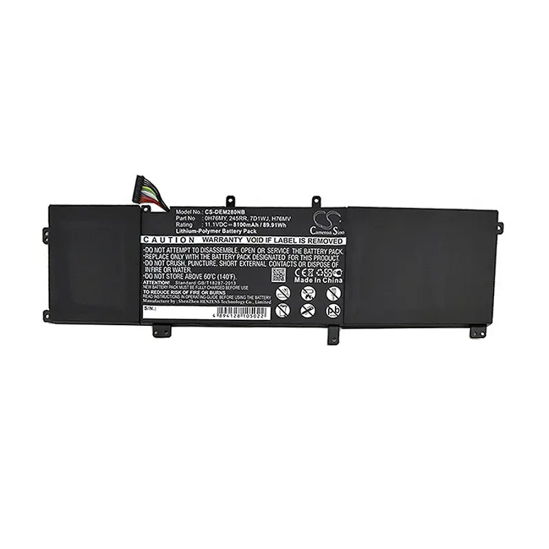 Batteri til 3ICP8/57/77-2 for , 11,1V, 8100mAh v:7680191