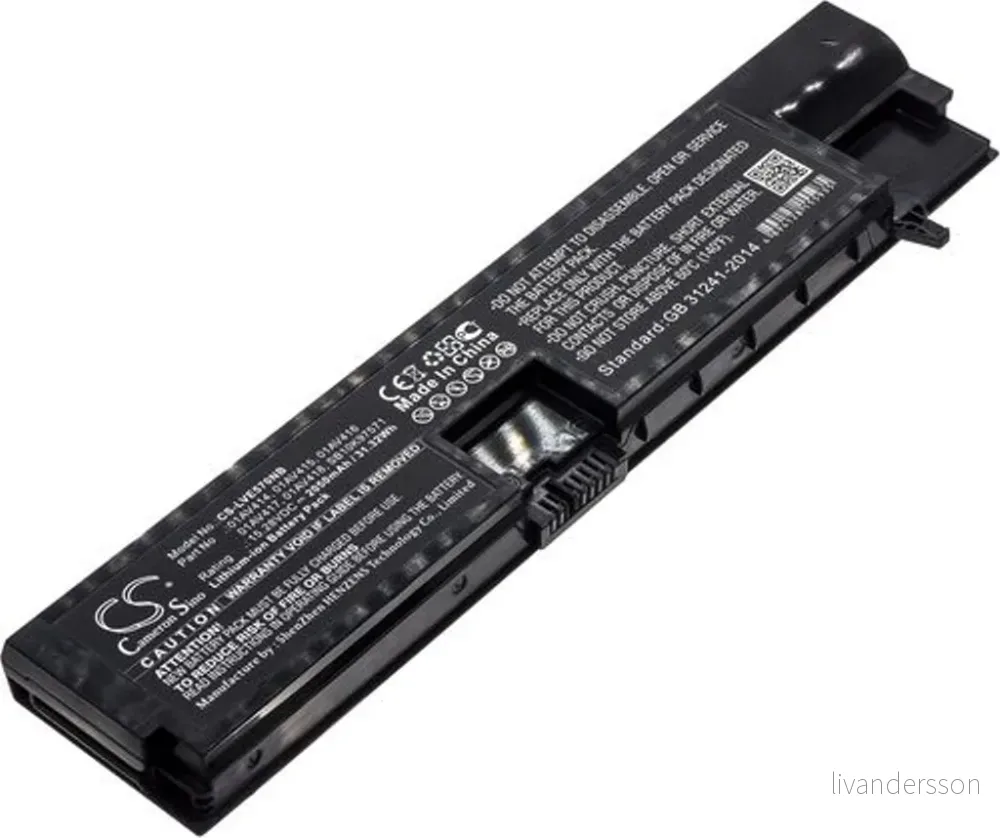 Batteri til Lenovo ThinkPad E570(20H5A014CD), 15.28V, 2050 mAh v:1710227