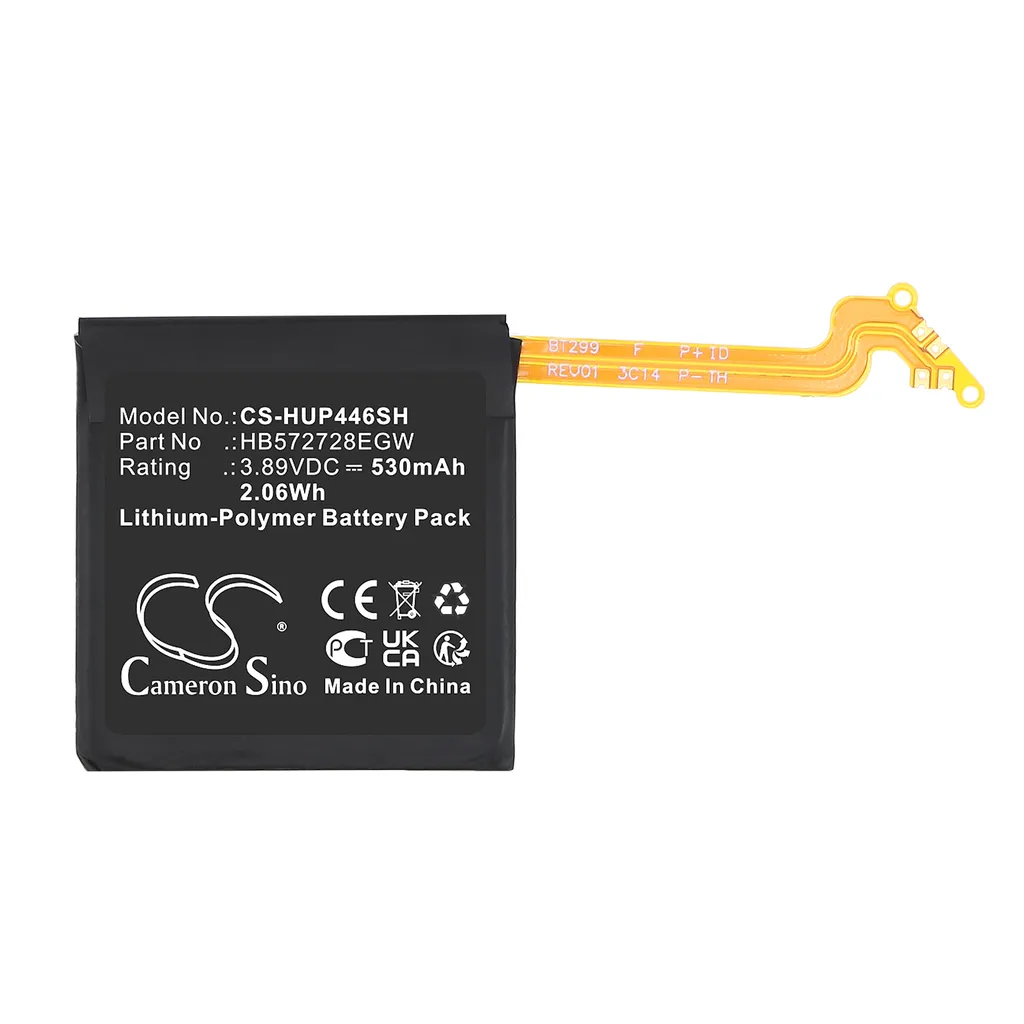 Batteri til Huawei PNX-B19 etc v:2602129