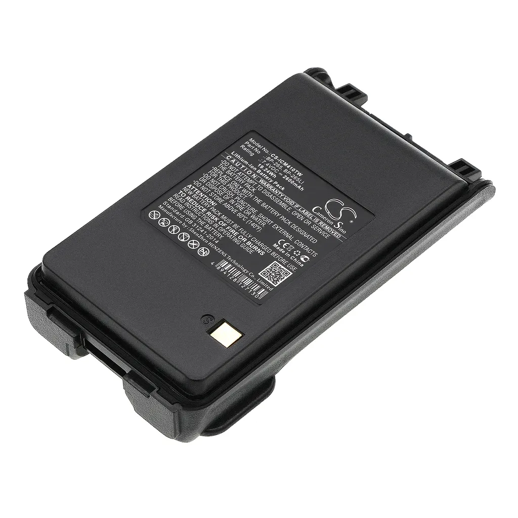 Batteri til IC-4101, 7.4V, 2600mAh v:2696869 Batteri til IC-4101, 7.4V, 2600mAh v:2696869