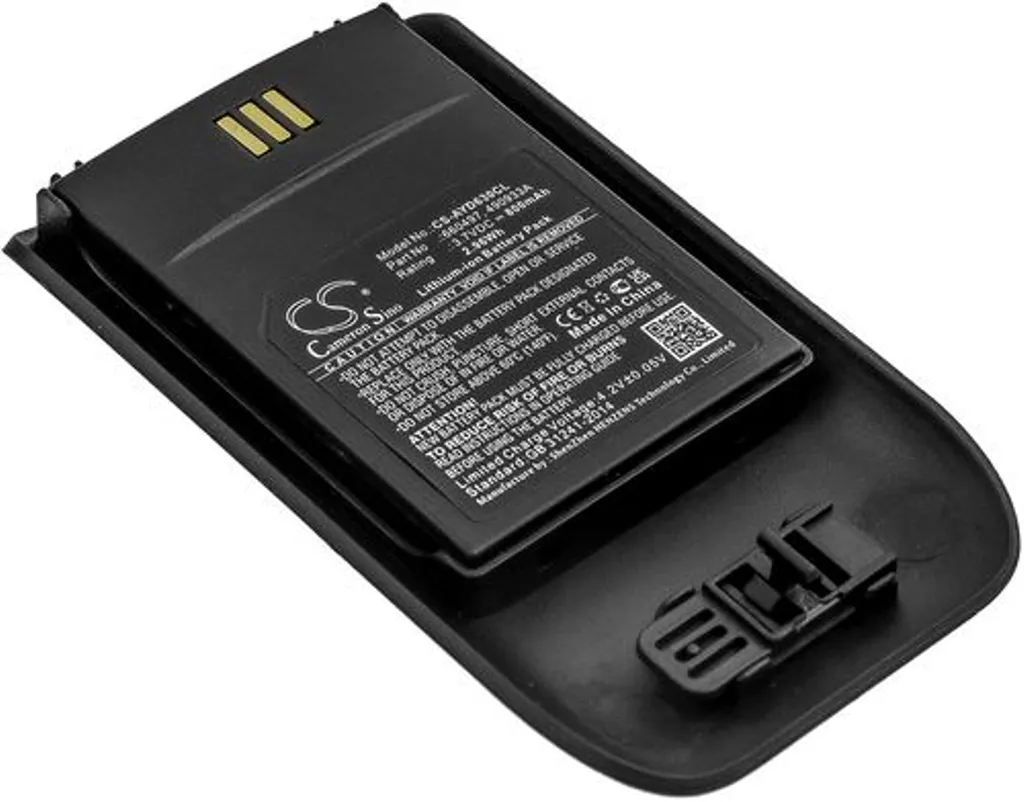 Batteri til Unify Openscape WL4, 3,7V, 800mAh v:8694347