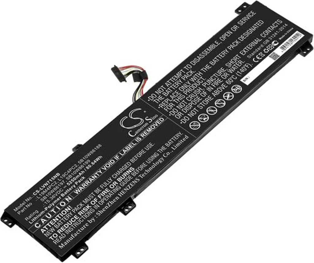 Batteri til Lenovo Legion 7 15IMH05 81YT005AMH, 15.36V, 5250 mAh v:7151663