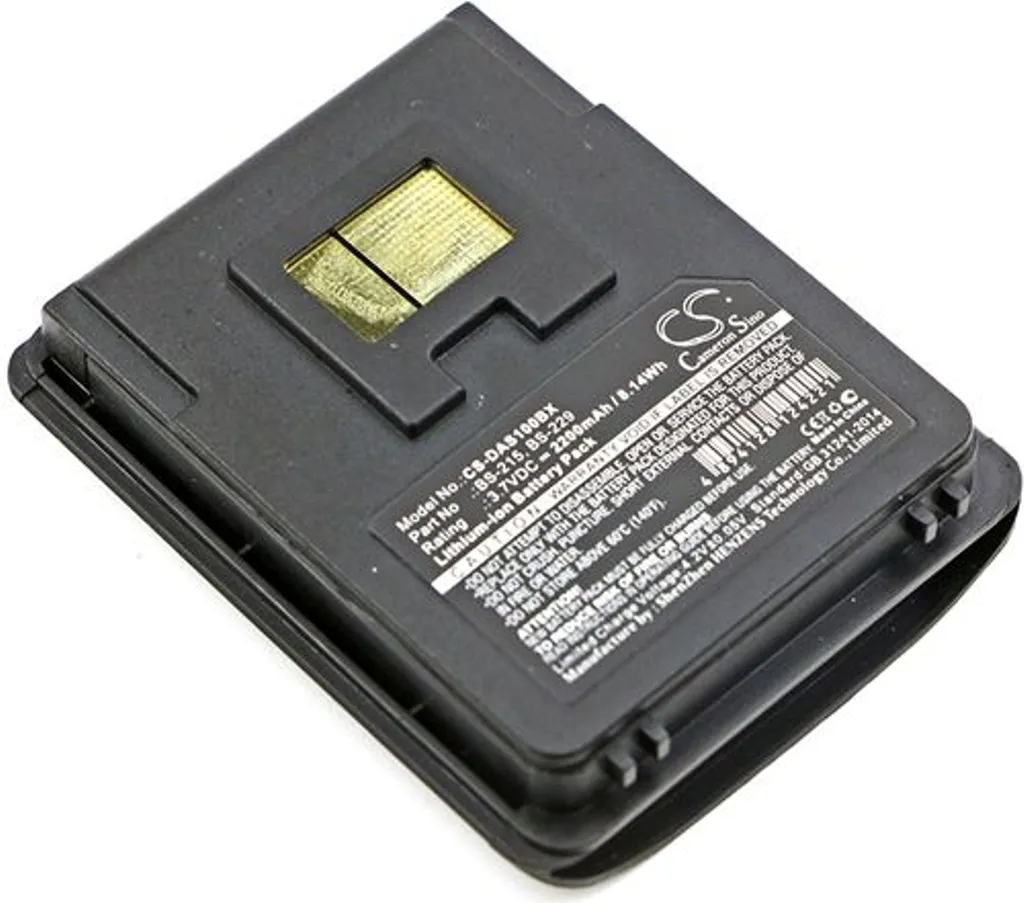 Batteri til BS-215 for Datalogic, 3.7V, 2200 mAh v:9418440