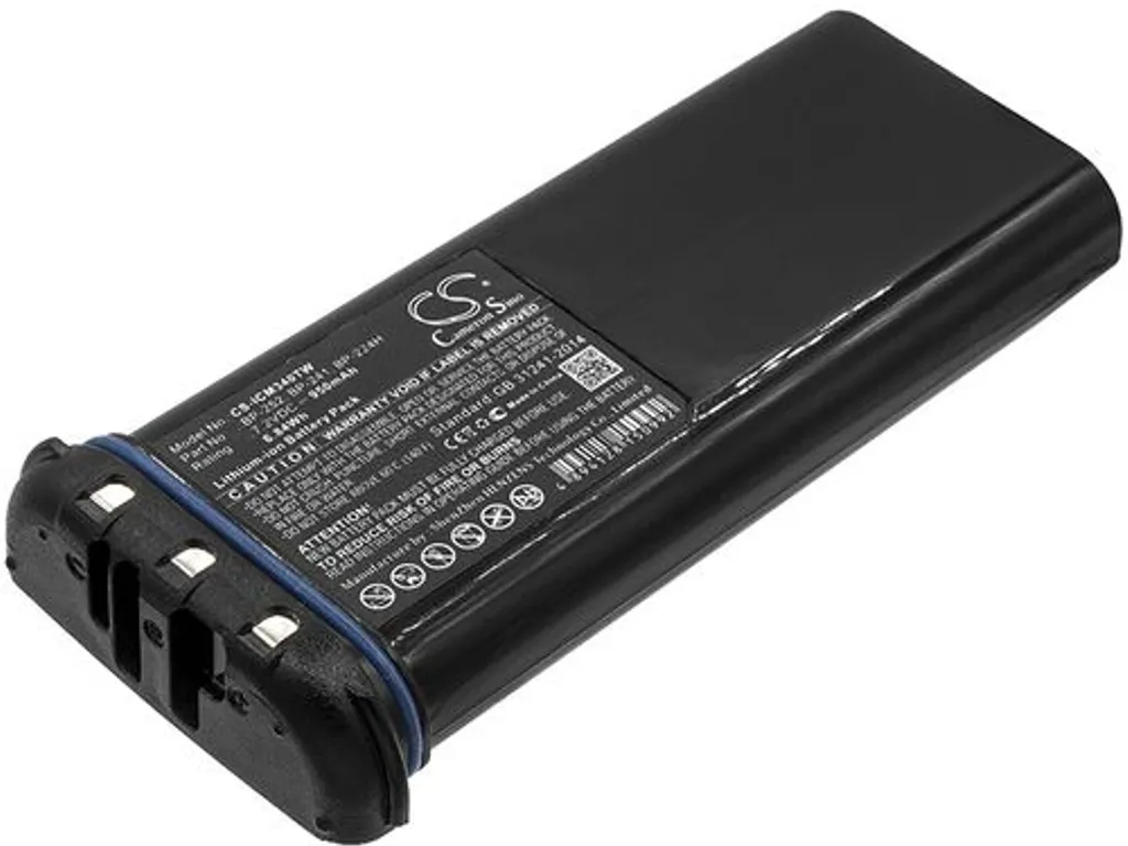 Batteri til BP-241 for Icom, 7.2V, 950 mAh v:3208018