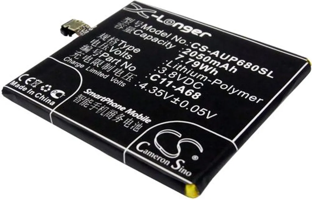 Batteri til Asus A68, 3.8V, 2050 mAh v:8184646