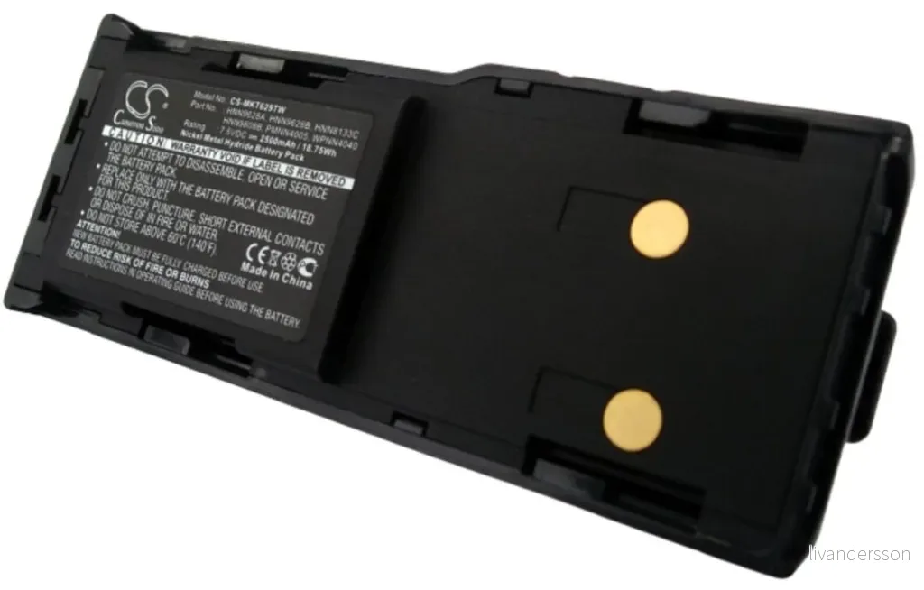 Batteri til WPNN4040 for Motorola, 7.5V, 2500 mAh v:9843577
