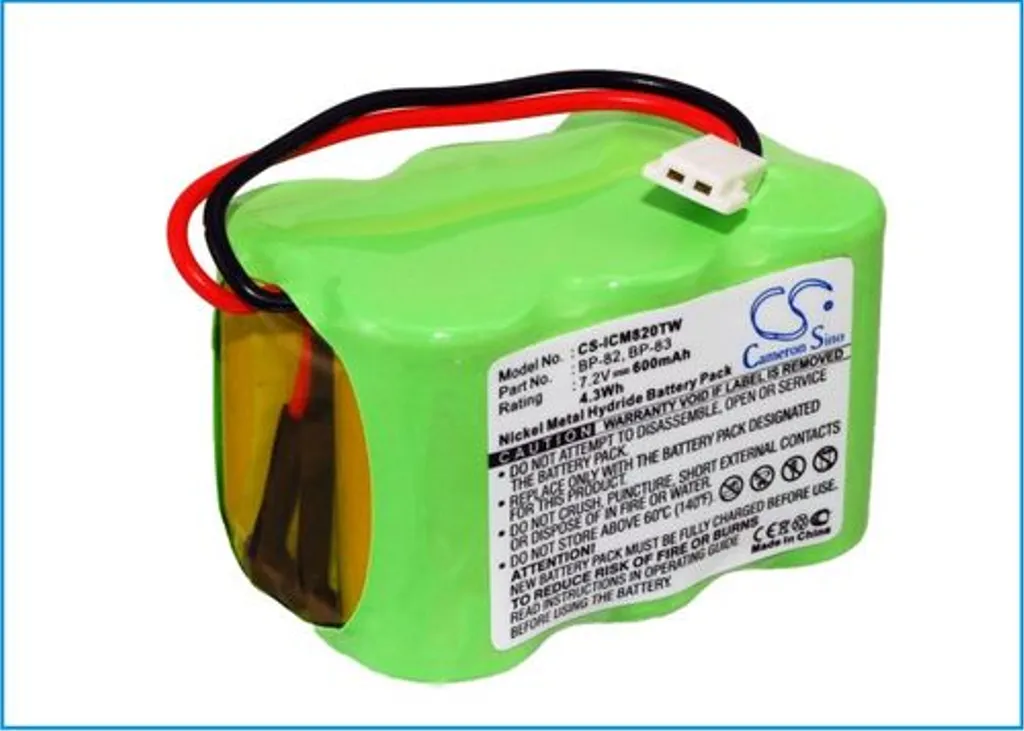 Batteri til Icom IC-24ET, 7.2V, 600 mAh v:2461087