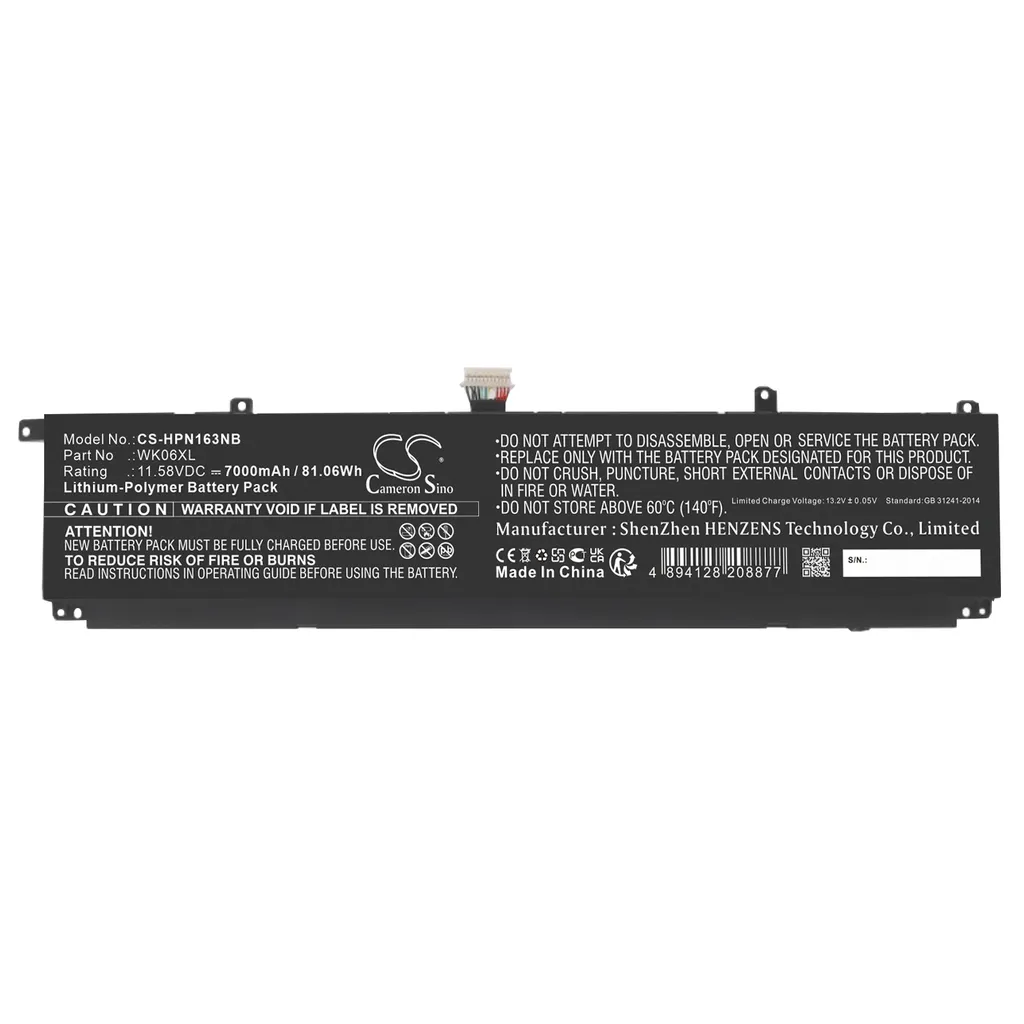 Batteri til OMEN 17-ck0900nz, 11.58, 7000mAh v:5351886