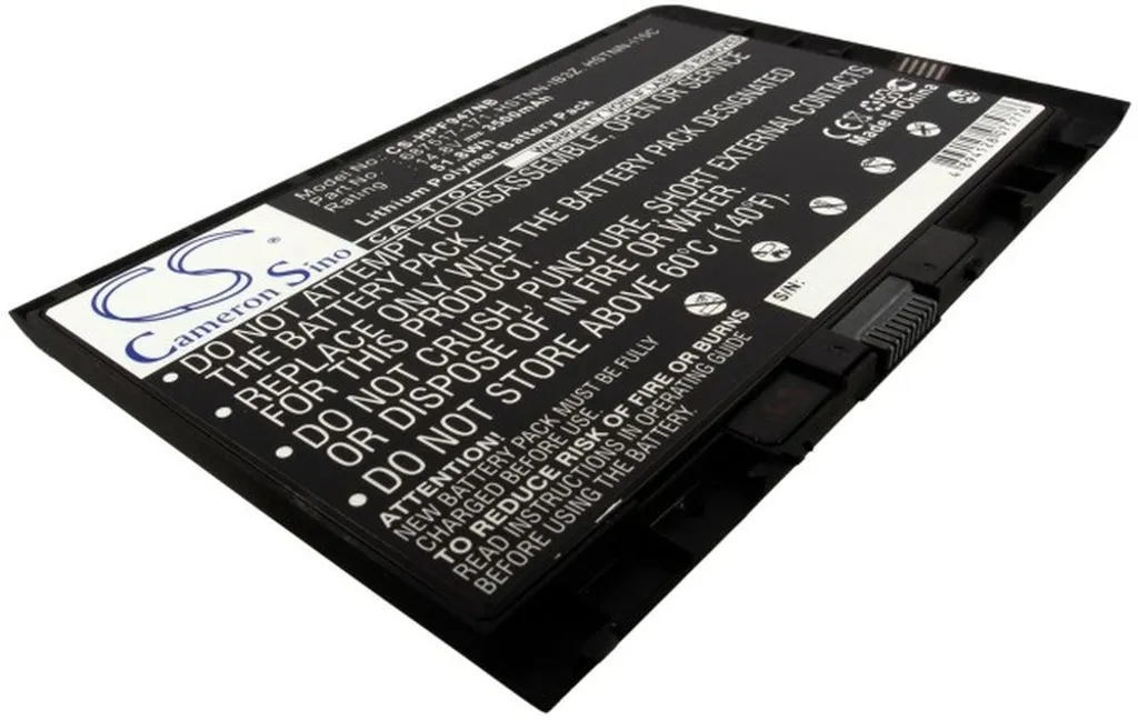 Batteri til Hp EliteBook Folio 9470m (E0F36UP), 14.8V, 3500 mAh v:5300619