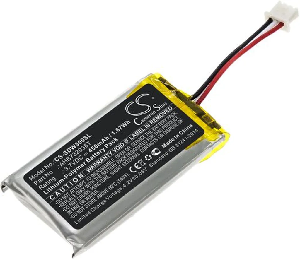 Batteri til Sennheiser IMPACT 5033, 3,7V, 450mAh v:6939926