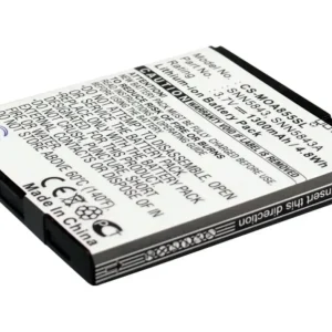 Batteri til Motorola Droid 2 Global, 3.6(3.7V), 1400 mAh v:1000285