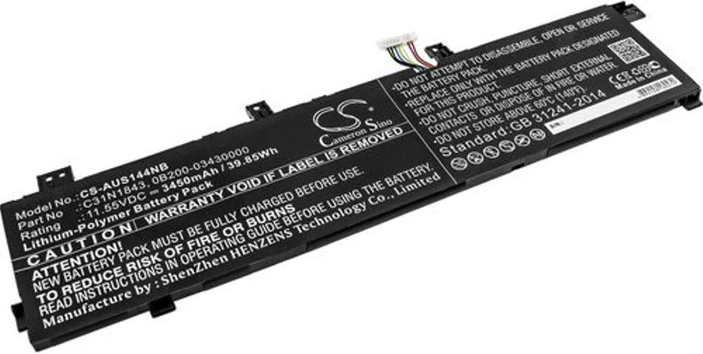 Batteri til Asus VivoBook S15 S532FL-BQ049T, 11.55V, 3450 mAh v:6382663