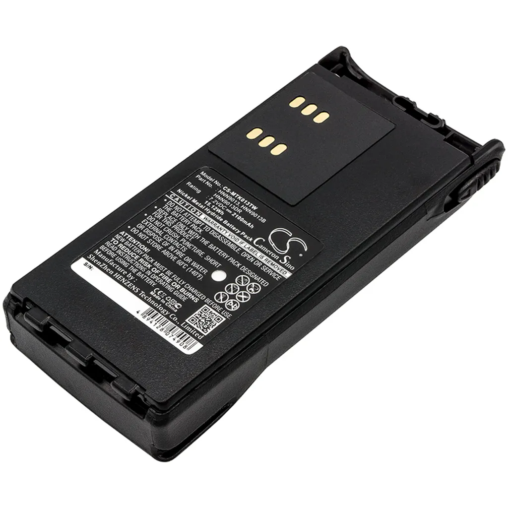 Batteri til HMNN4159 for Komradio, 7.2V, 1500 mAh v:1546523 Batteri til HMNN4159 for Komradio, 7.2V, 1500 mAh v:1546523
