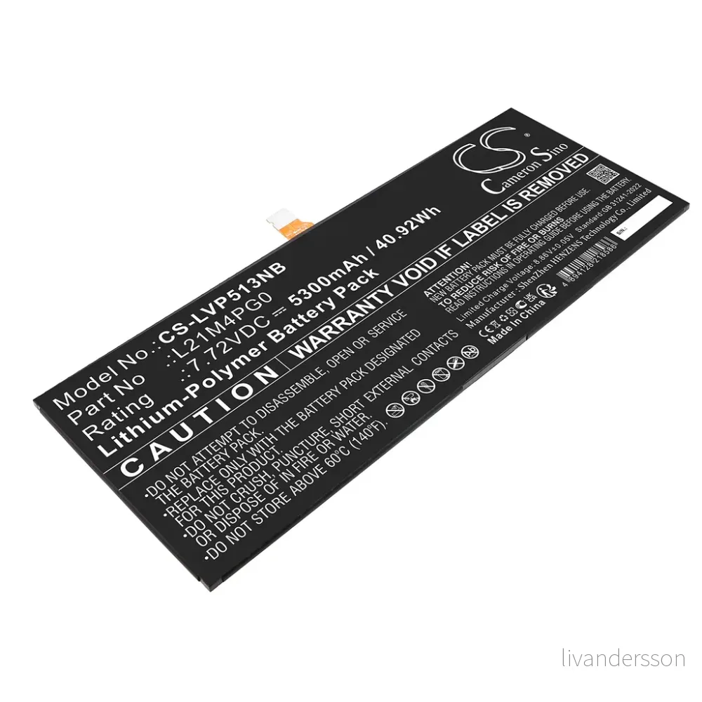Batteri til IdeaPad Duet 5 Chromebook 13Q7C6 82QS0038MB, 7.72V, 5300mAh v:9308888