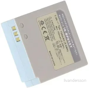 Batteri til Samsung SC-HMX10ED, 7.4V, 750 mAh v:7901593