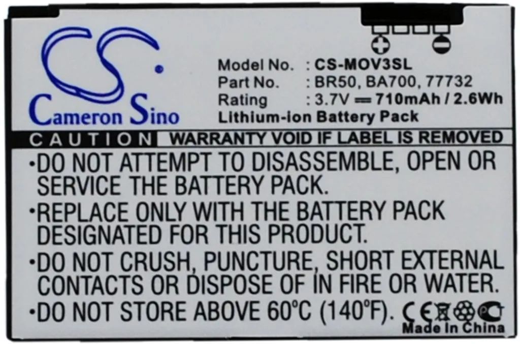 Batteri til 22320 for Motorola, 3.7V, 710 mAh v:8500781