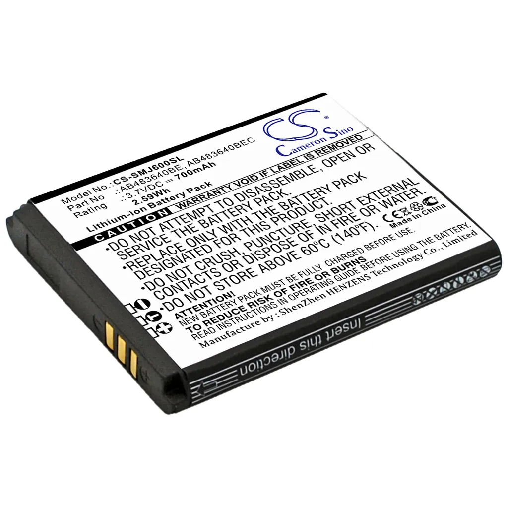 Batteri til Samsung SGH-M608B, 3,6(3,7)V, 700mAh v:2115405