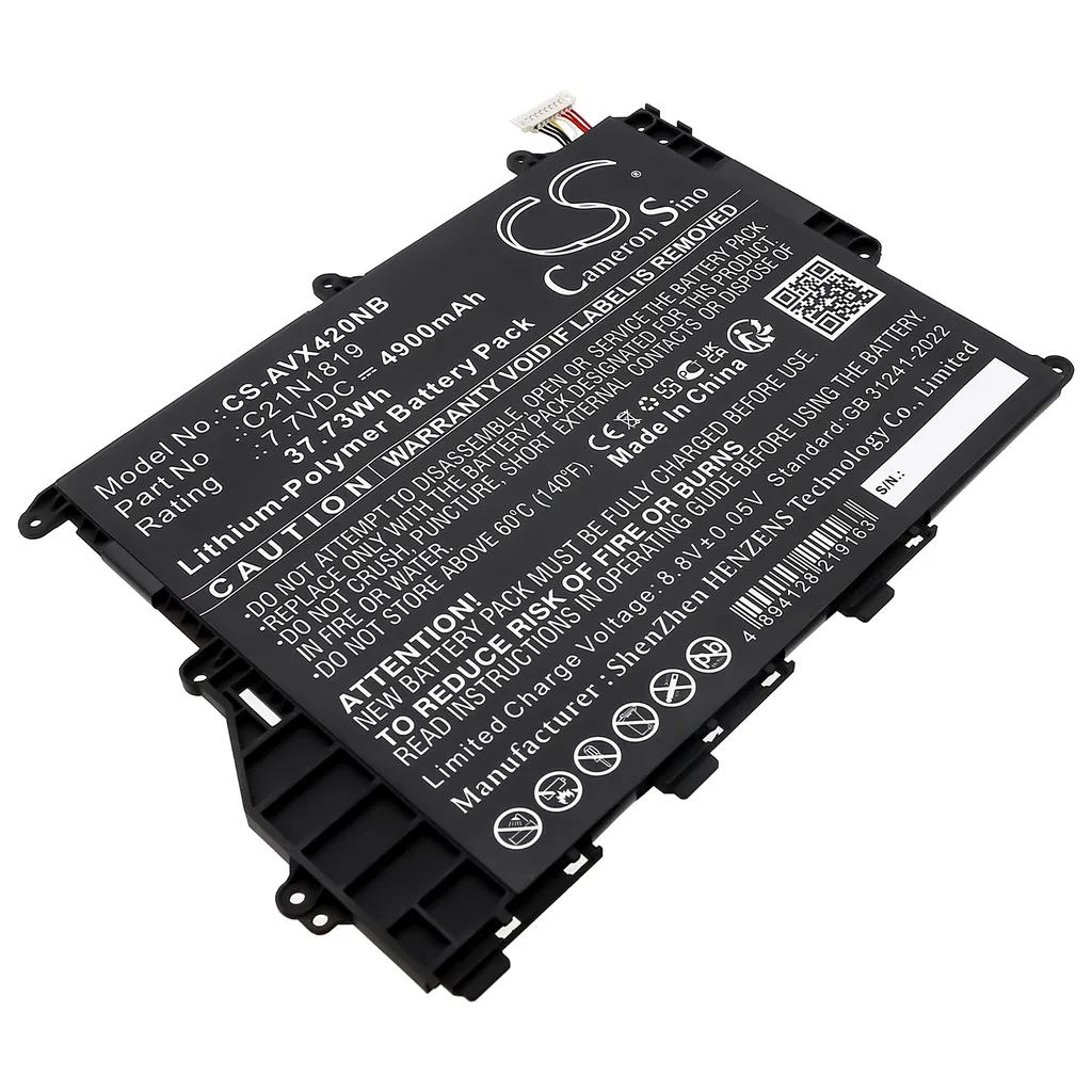 Batteri til X420FA-EK083T, 7.7V, 4900mAh v:9664188