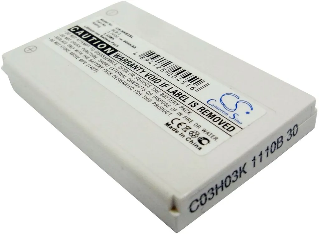 Batteri til Nokia 6365, 3.7V, 900 mAh v:9607198
