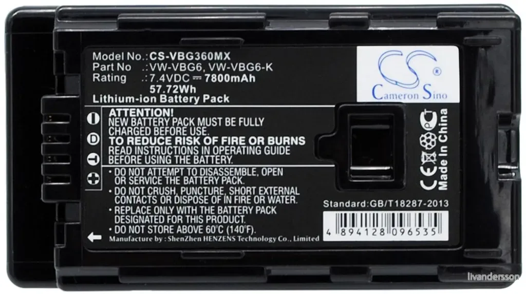 Batteri til Panasonic SDR-H80S, 7.4V, 7800 mAh v:6448065