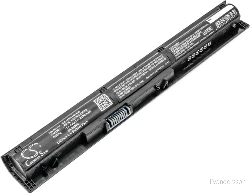 Batteri til Hp ProBook 450 G3 (W4Q16ET), 14.4V, 2200 mAh v:1470617