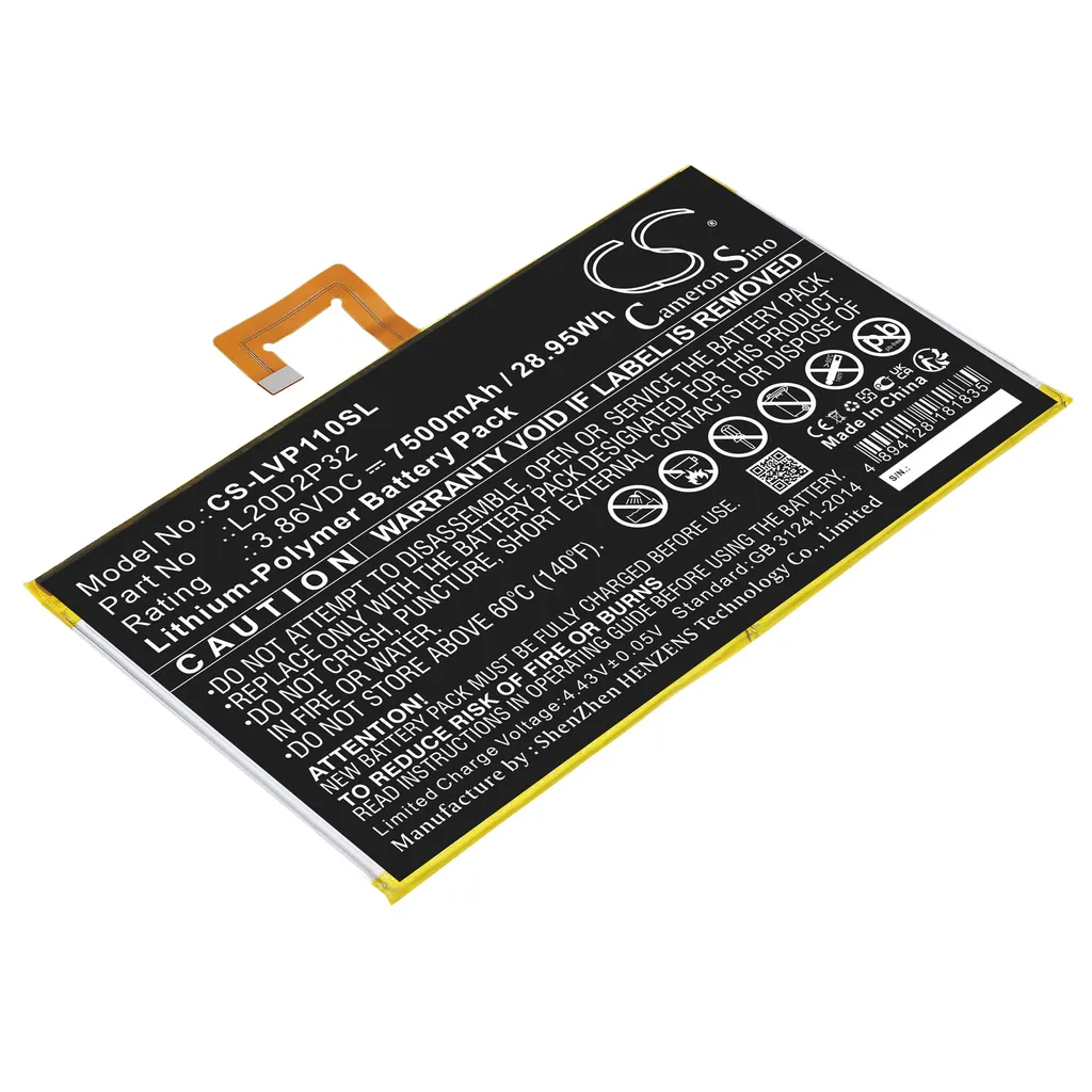 Batteri til Matco 301190720, 3.86V, 7500mAh v:1065186