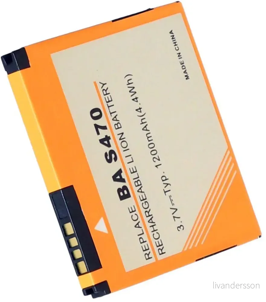 Batteri til HTC T8788, 3.7V (3.6V), 1200 (4.4Wh) mAh v:7310434