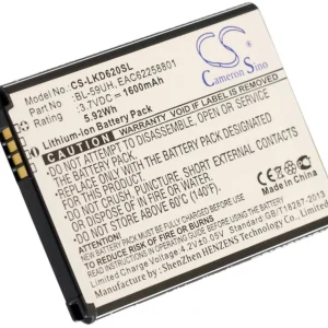 Batteri til BL-59UH erstatningsbatteri v:4768188