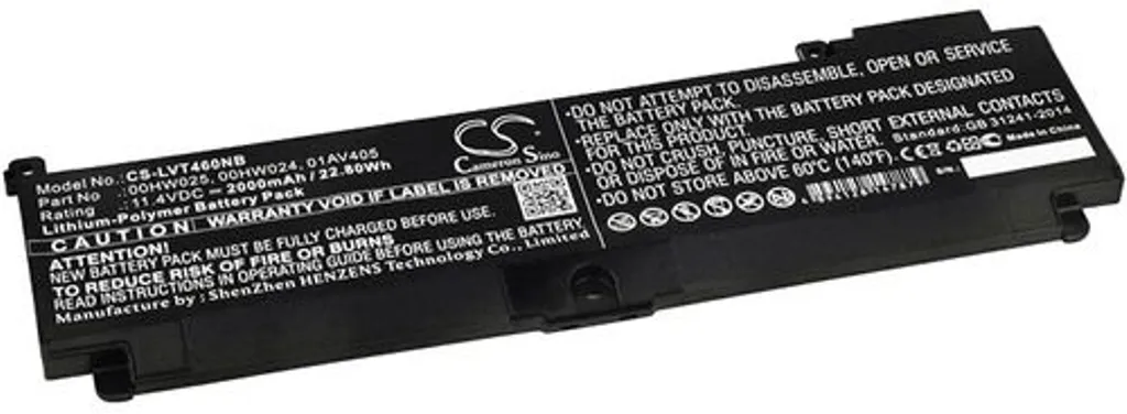 Batteri til Lenovo Thinkpad T460s 20F90053, 11,4V, 2000mAh v:9554709